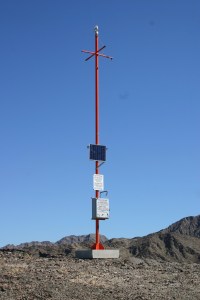 Border Patrol Rescue Beacon